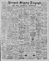 Liverpool Shipping Telegraph and Daily Commercial Advertiser