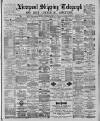 Liverpool Shipping Telegraph and Daily Commercial Advertiser