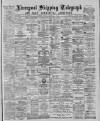 Liverpool Shipping Telegraph and Daily Commercial Advertiser