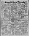 Liverpool Shipping Telegraph and Daily Commercial Advertiser Wednesday 25 November 1885 Page 1