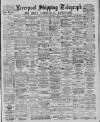 Liverpool Shipping Telegraph and Daily Commercial Advertiser Wednesday 09 December 1885 Page 1