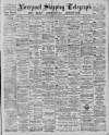 Liverpool Shipping Telegraph and Daily Commercial Advertiser Friday 11 December 1885 Page 1
