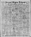 Liverpool Shipping Telegraph and Daily Commercial Advertiser Wednesday 16 December 1885 Page 1