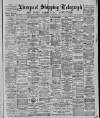 Liverpool Shipping Telegraph and Daily Commercial Advertiser Wednesday 30 December 1885 Page 1