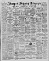 Liverpool Shipping Telegraph and Daily Commercial Advertiser Monday 04 January 1886 Page 1
