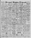 Liverpool Shipping Telegraph and Daily Commercial Advertiser Thursday 14 January 1886 Page 1
