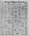 Liverpool Shipping Telegraph and Daily Commercial Advertiser