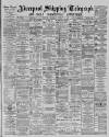 Liverpool Shipping Telegraph and Daily Commercial Advertiser Wednesday 24 February 1886 Page 1
