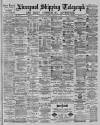 Liverpool Shipping Telegraph and Daily Commercial Advertiser Thursday 25 February 1886 Page 1