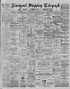 Liverpool Shipping Telegraph and Daily Commercial Advertiser Monday 22 March 1886 Page 1