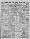 Liverpool Shipping Telegraph and Daily Commercial Advertiser