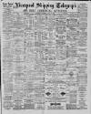 Liverpool Shipping Telegraph and Daily Commercial Advertiser Thursday 22 April 1886 Page 1