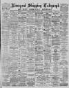 Liverpool Shipping Telegraph and Daily Commercial Advertiser