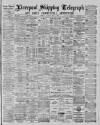 Liverpool Shipping Telegraph and Daily Commercial Advertiser