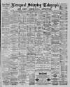 Liverpool Shipping Telegraph and Daily Commercial Advertiser