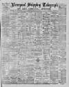 Liverpool Shipping Telegraph and Daily Commercial Advertiser