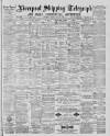 Liverpool Shipping Telegraph and Daily Commercial Advertiser