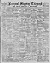 Liverpool Shipping Telegraph and Daily Commercial Advertiser