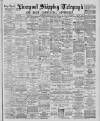Liverpool Shipping Telegraph and Daily Commercial Advertiser Monday 07 June 1886 Page 1