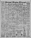 Liverpool Shipping Telegraph and Daily Commercial Advertiser Thursday 01 July 1886 Page 1