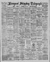Liverpool Shipping Telegraph and Daily Commercial Advertiser Wednesday 14 July 1886 Page 1