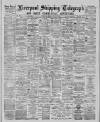 Liverpool Shipping Telegraph and Daily Commercial Advertiser