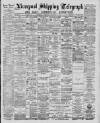 Liverpool Shipping Telegraph and Daily Commercial Advertiser Wednesday 22 September 1886 Page 1