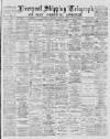 Liverpool Shipping Telegraph and Daily Commercial Advertiser Wednesday 10 November 1886 Page 1