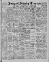 Liverpool Shipping Telegraph and Daily Commercial Advertiser