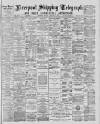 Liverpool Shipping Telegraph and Daily Commercial Advertiser Monday 06 December 1886 Page 1