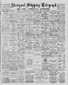 Liverpool Shipping Telegraph and Daily Commercial Advertiser Wednesday 15 December 1886 Page 1