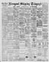 Liverpool Shipping Telegraph and Daily Commercial Advertiser Saturday 22 January 1887 Page 1