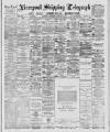 Liverpool Shipping Telegraph and Daily Commercial Advertiser Wednesday 09 February 1887 Page 1