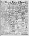 Liverpool Shipping Telegraph and Daily Commercial Advertiser