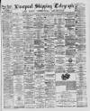 Liverpool Shipping Telegraph and Daily Commercial Advertiser