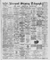 Liverpool Shipping Telegraph and Daily Commercial Advertiser