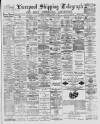 Liverpool Shipping Telegraph and Daily Commercial Advertiser