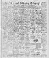 Liverpool Shipping Telegraph and Daily Commercial Advertiser Monday 11 April 1887 Page 1