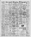 Liverpool Shipping Telegraph and Daily Commercial Advertiser Friday 15 April 1887 Page 1
