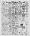 Liverpool Shipping Telegraph and Daily Commercial Advertiser Saturday 16 April 1887 Page 1