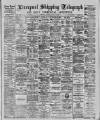 Liverpool Shipping Telegraph and Daily Commercial Advertiser