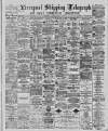 Liverpool Shipping Telegraph and Daily Commercial Advertiser