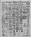 Liverpool Shipping Telegraph and Daily Commercial Advertiser