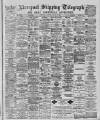 Liverpool Shipping Telegraph and Daily Commercial Advertiser