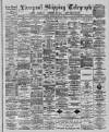 Liverpool Shipping Telegraph and Daily Commercial Advertiser