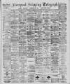 Liverpool Shipping Telegraph and Daily Commercial Advertiser Tuesday 30 August 1887 Page 1