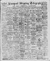 Liverpool Shipping Telegraph and Daily Commercial Advertiser Friday 02 September 1887 Page 1