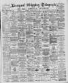 Liverpool Shipping Telegraph and Daily Commercial Advertiser