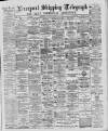 Liverpool Shipping Telegraph and Daily Commercial Advertiser