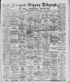 Liverpool Shipping Telegraph and Daily Commercial Advertiser